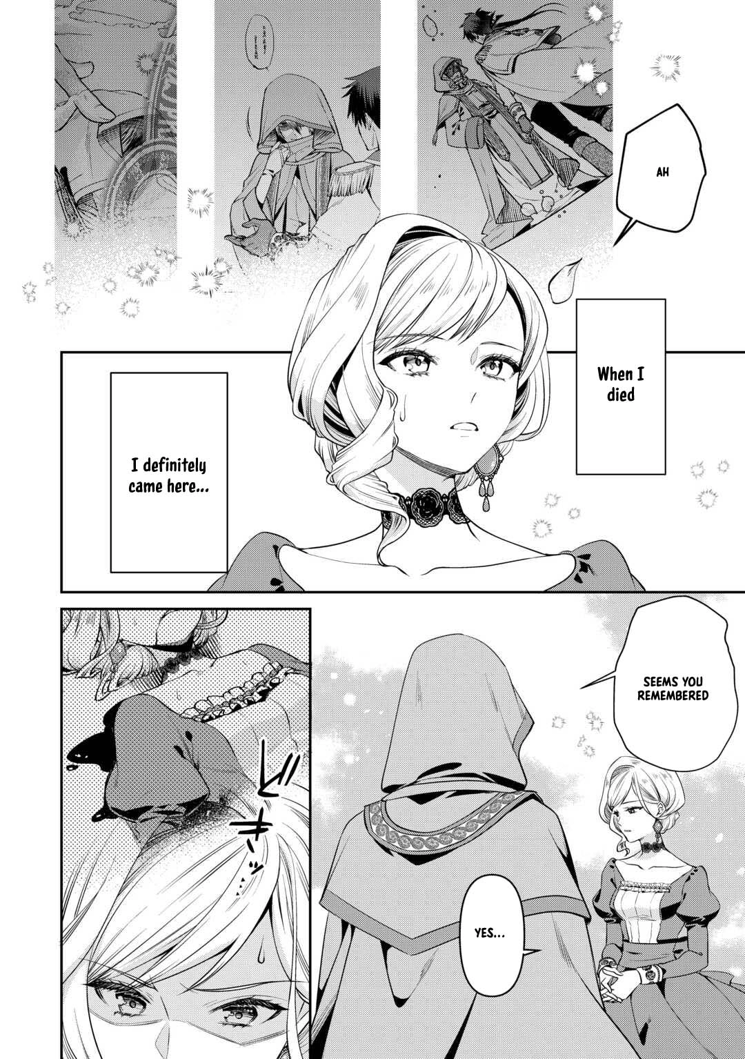 I Want Nothing of Your Love Chapter 10 - . Page 2